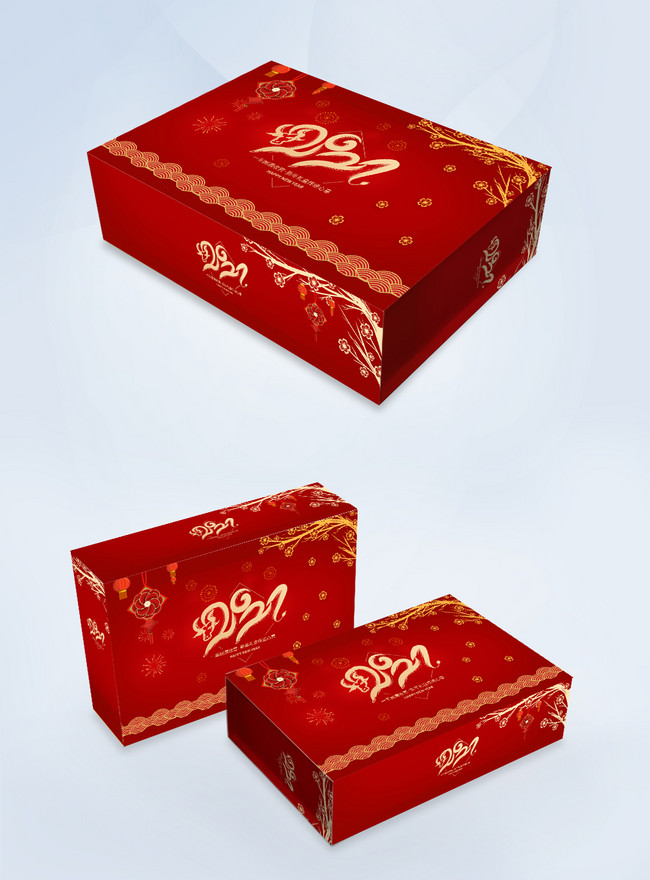 2021 Year Of The Ox New Year Packaging Gift Box Template Image Picture