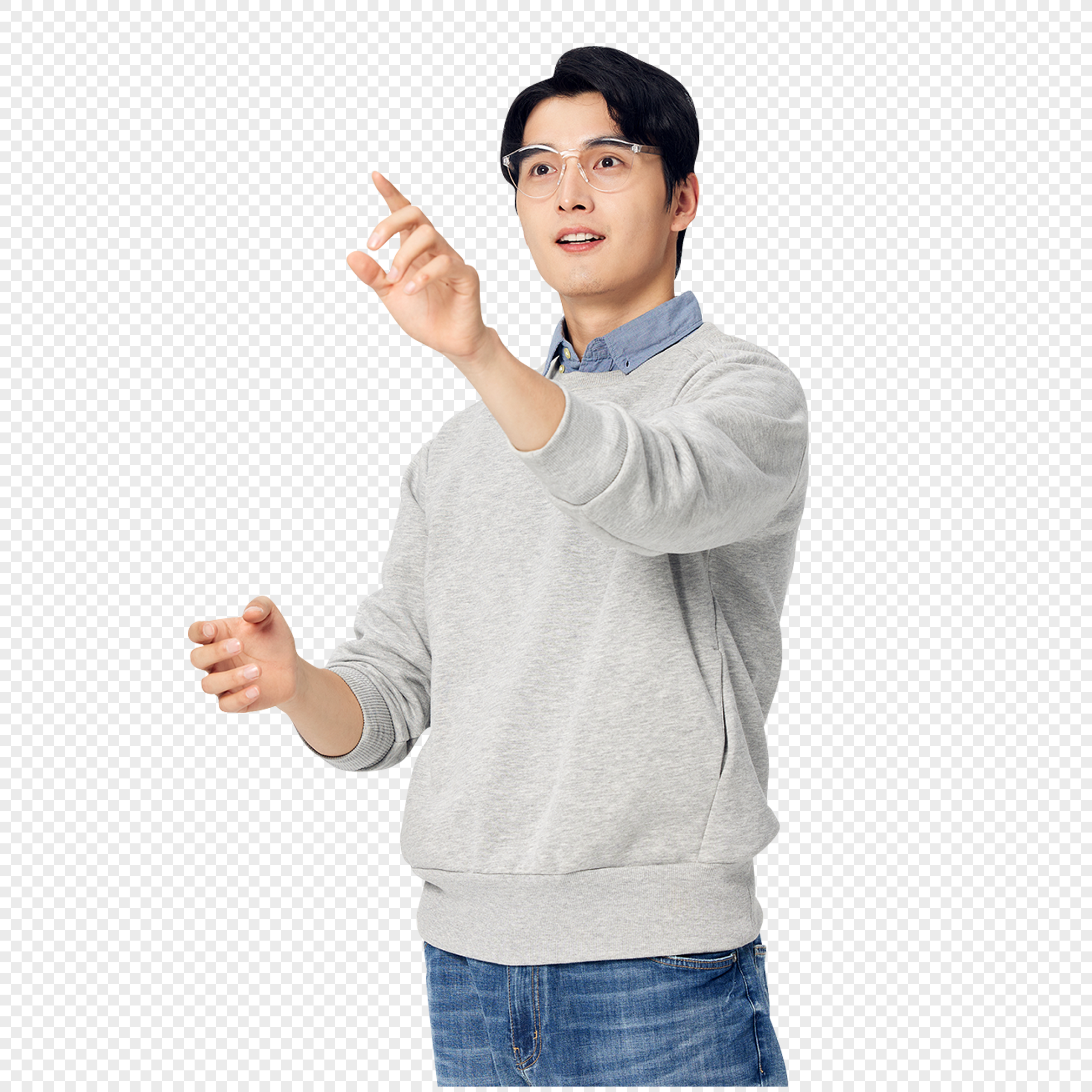 Pigura Ng Lalaki Png Mga Larawan Na May Transparent Background