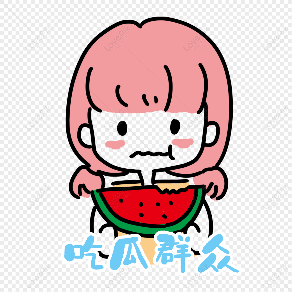 Eating Melons Png Hd Transparent Image And Clipart Image For Free