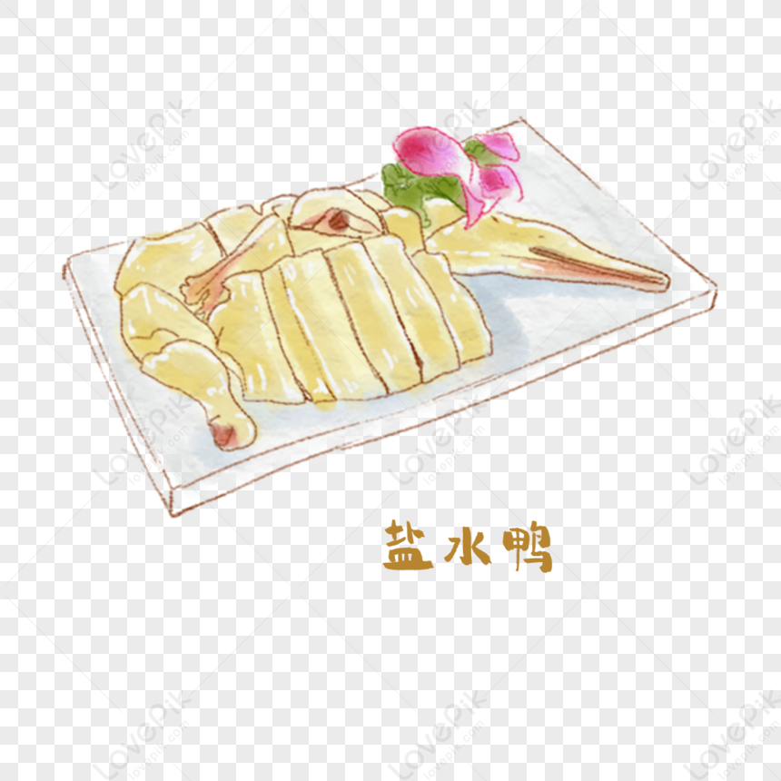 Salt Duck Sugui Hand Painted Food Png Transparent And Clipart Image For