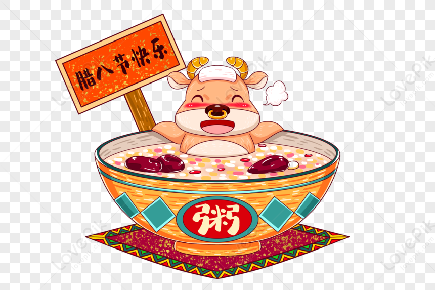 Xiao Niu Pao Laba Congee PNG Hd Transparent Image And Clipart Image For