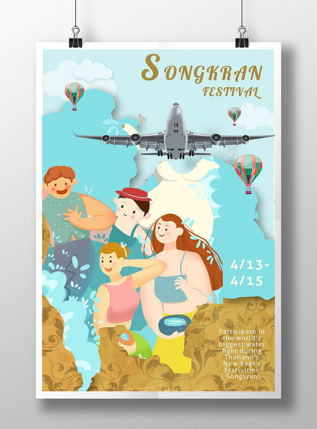 Template Poster Pariwisata Thailand Untuk Diunduh Gratis Lovepik