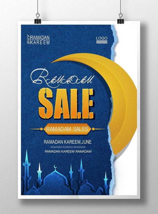 Template Templat Poster Untuk Perayaan Ramadhan Islam Untuk Diunduh