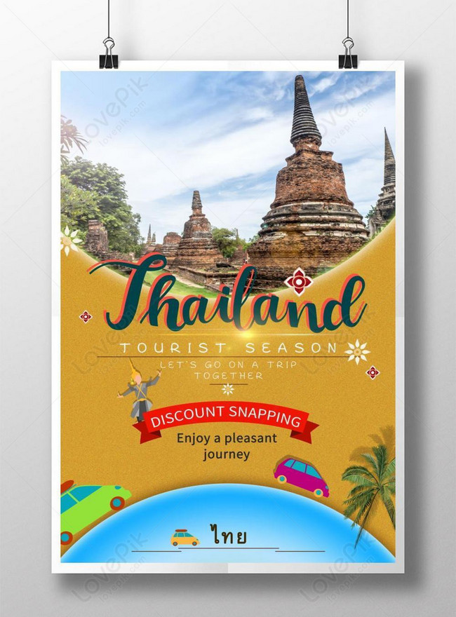 Template Poster Wisata Wisata Ke Luar Negeri Untuk Thailand Untuk