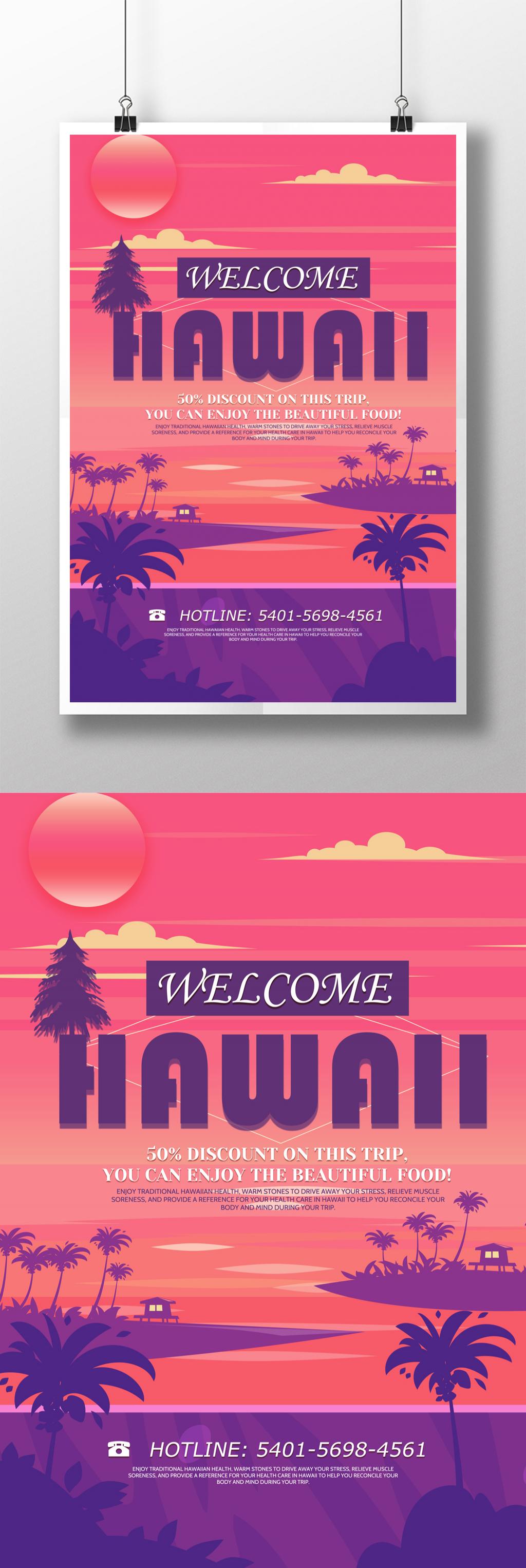 Template Poster Promosi Wisata Hawaii Gaya Datar Untuk Diunduh Gratis