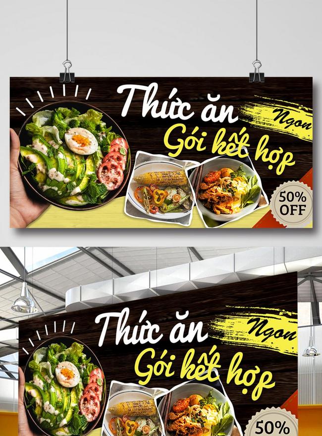 Vietnamese Food Package Poster Template, vietnamese banner design, food banner design, package banner design