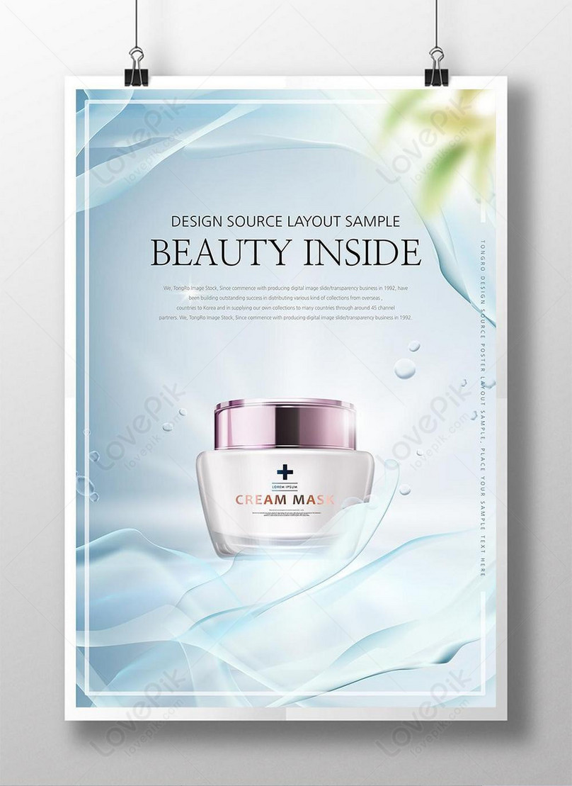 Cosmetics Posters Template, cosmetics posters Photo, cosmetics posters Free Download