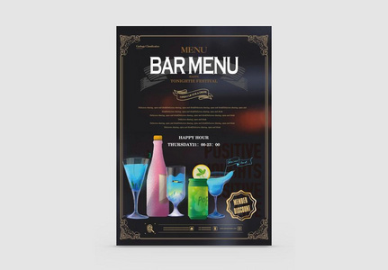 Mẫu thanh màu đen menu công thức thanh menu menu menu menu cocktail