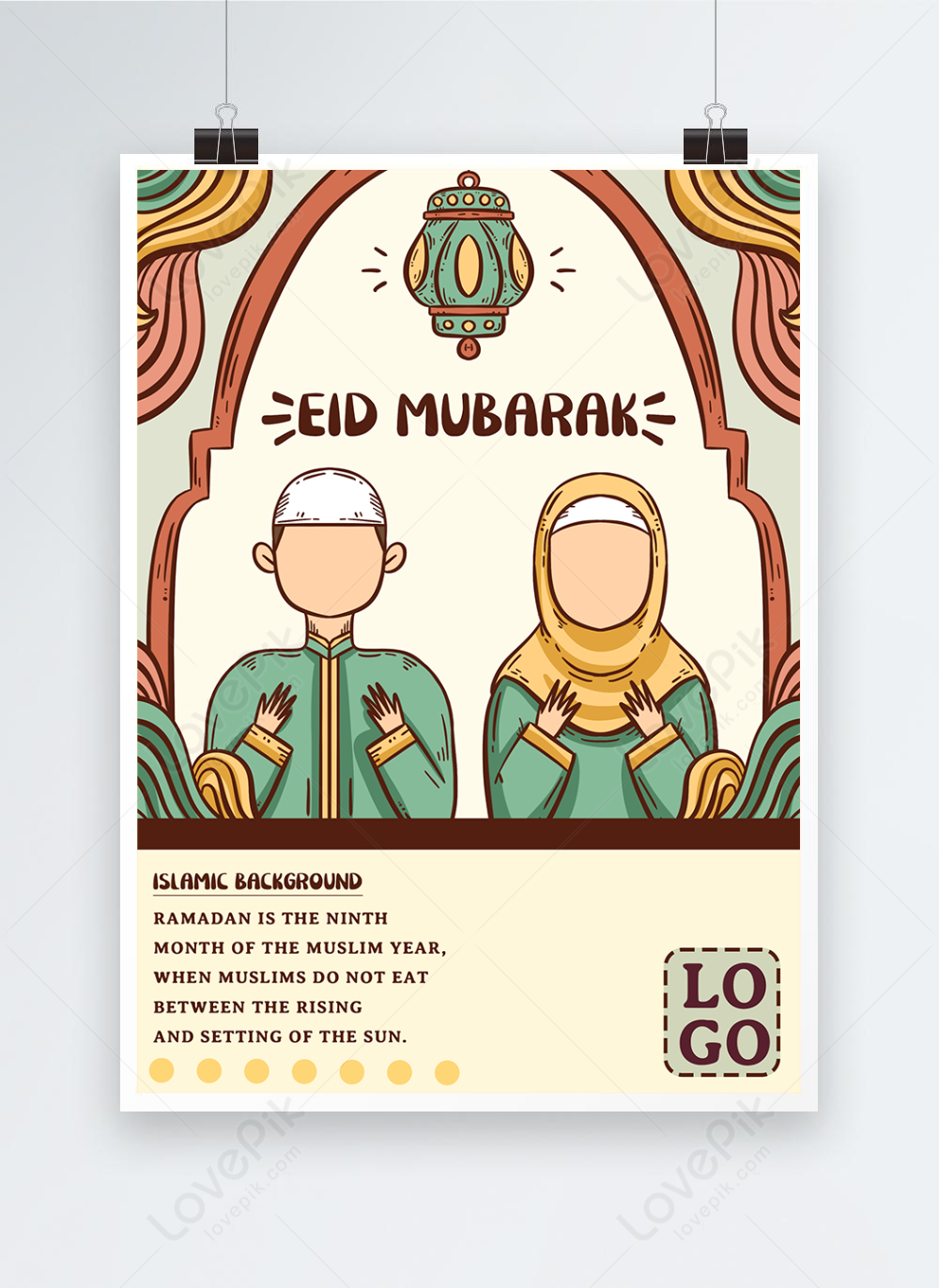 Musulm N Ramad N Eid Al Fitr Festival Dibujos Animados Acuarela L Mpara