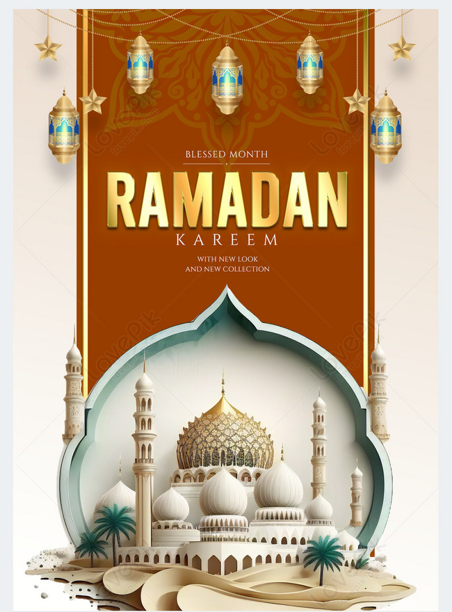 Template Poster Festival Bangunan Masjid Ramadhan Lentera D Kartun