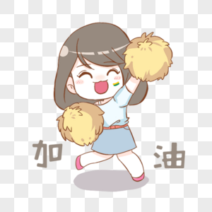 表情加油小女孩插画 photo