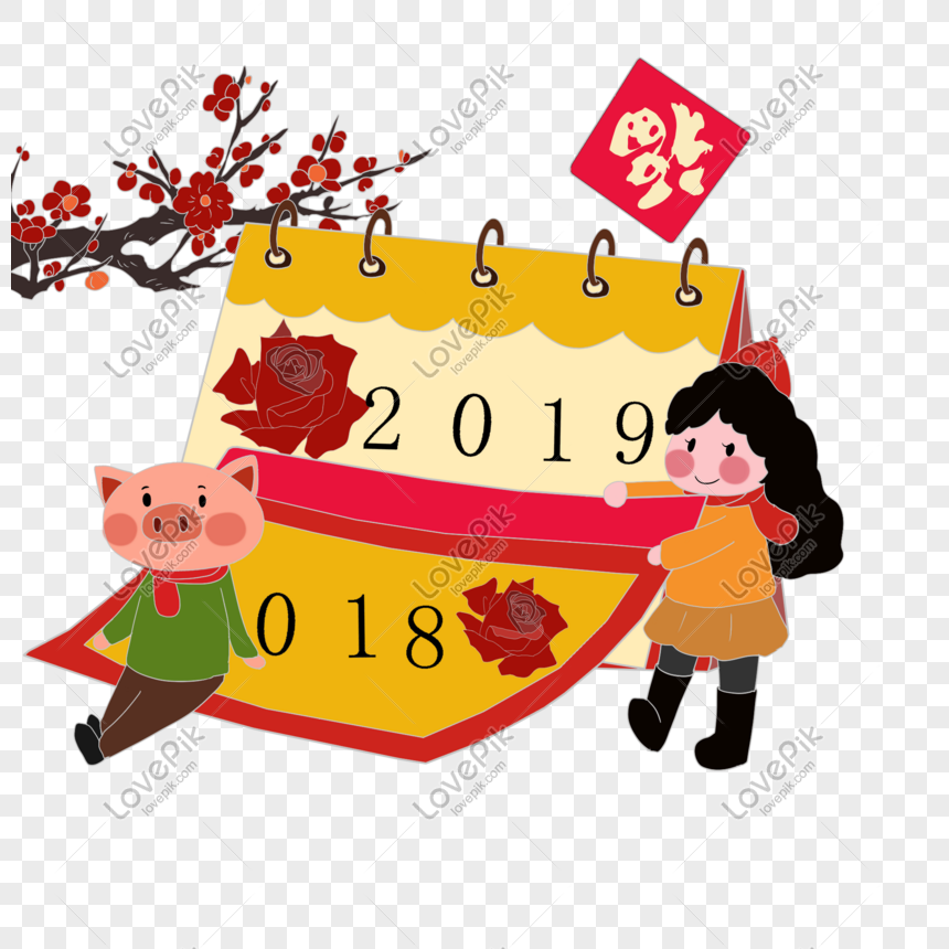 New Years Characters And Calendar Illustration New Year S Character