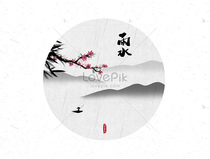 Chinese Feng Shui Ink Painting In Rainwater 24 Seasons Illustration