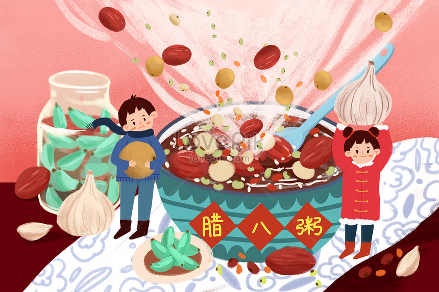 Drink Laba Congee On Laba Festival Illustration Image Picture Free