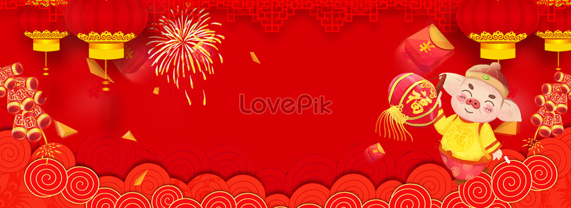 New Year Poster Background Images, HD Pictures For Free Vectors & PSD  Download 