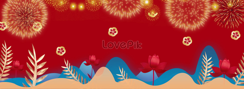 ল ল সব জ ছব 6300 ব য ন র ব য কগ র উন ড পটভ ম গ ল ছব Bd Lovepik Com ছব র জন য অন সন ধ ন কর ন