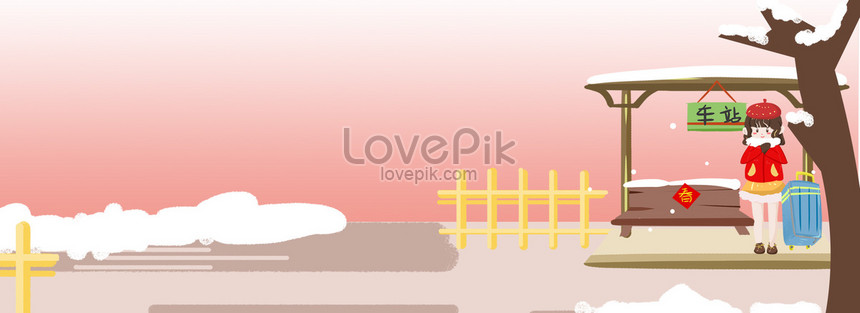 冬駅待っている女の子のイラストイメージ 背景 Id Prf画像フォーマットpsd Jp Lovepik Com