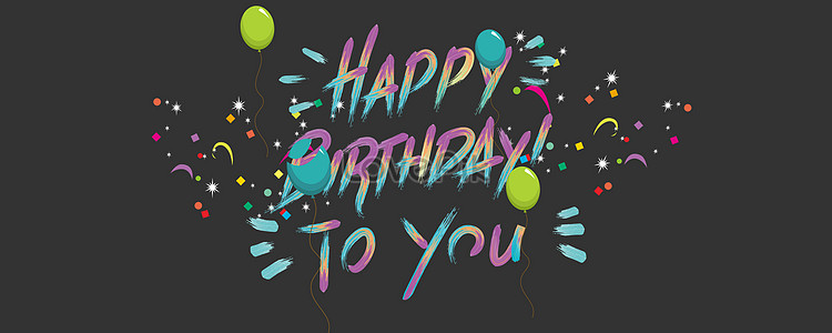 Birthday Banner Background Images, HD Pictures For Free Vectors & PSD  Download 