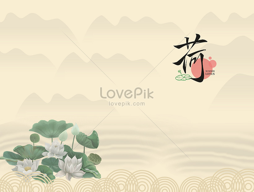 古風羣山背景圖片素材 Psd圖片尺寸4000 30px 高清圖片 Zh Lovepik Com