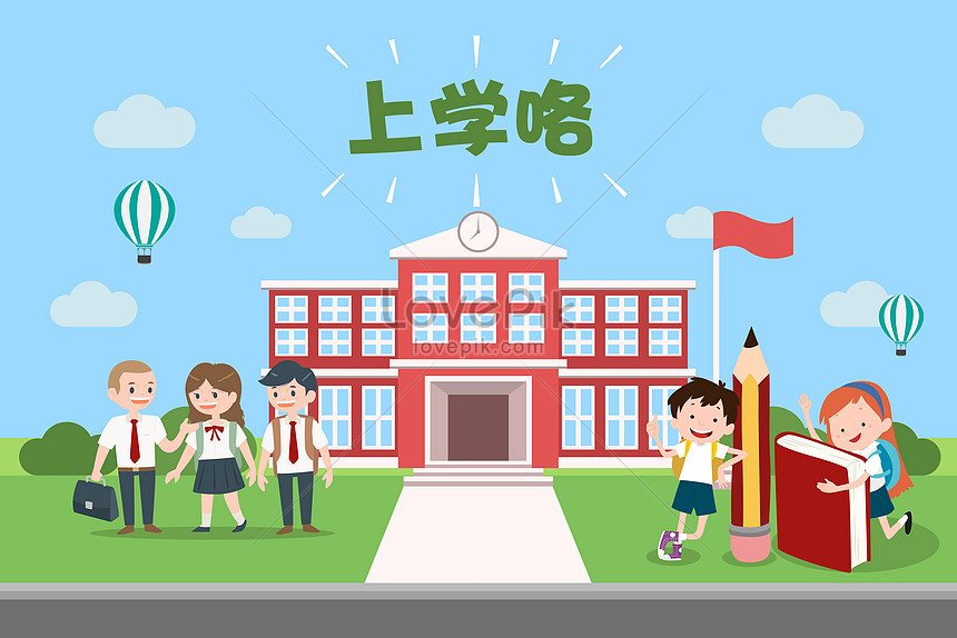 Go to school illustration image_picture free download 