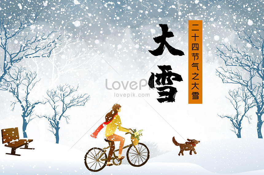 雪の手描きイラストイメージ クリエイティブ Id Prf画像フォーマットpsd Jp Lovepik Com