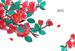 手描きの水彩画の椿イメージ 図 Id Prf画像フォーマットpsd Jp Lovepik Com