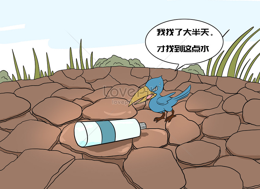 Cartoons on combating desertification and drought in the world illustration  image_picture free download 