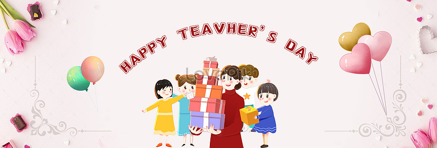 Teachers Day Banner Images, HD Pictures For Free Vectors & PSD Download -  