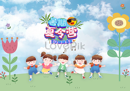 Children Summer Camp Images, HD Pictures For Free Vectors & PSD Download -  