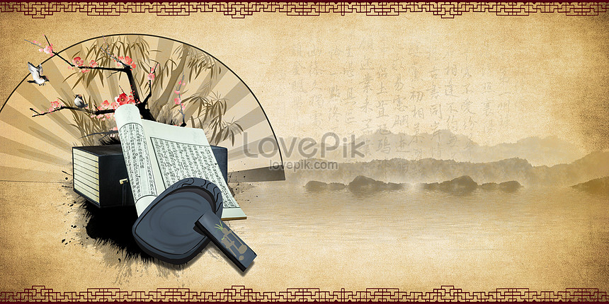 The Traditional Cultural Background Of The Scholars Four Jewel Download  Free | Banner Background Image on Lovepik | 500524781