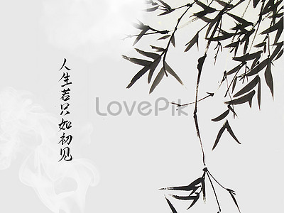 Poetry Background Images, HD Pictures For Free Vectors & PSD Download -  