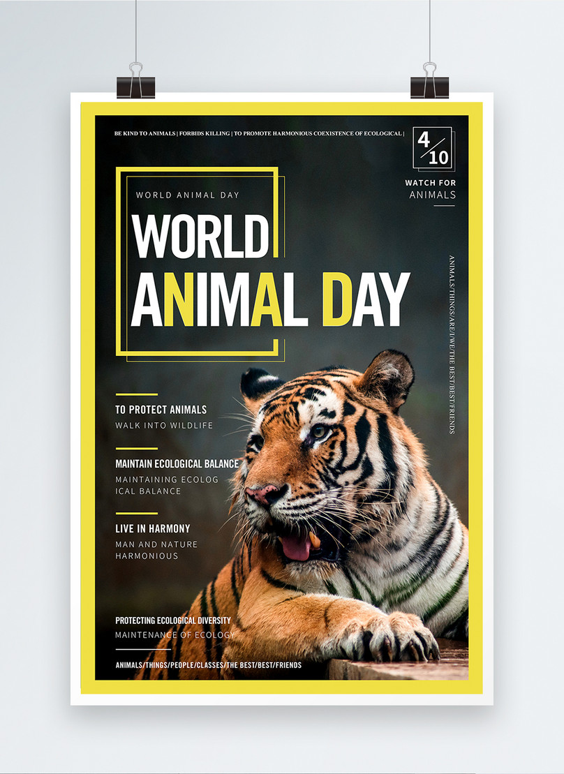 Magazine wind world animal day promotional poster design template  image_picture free download 