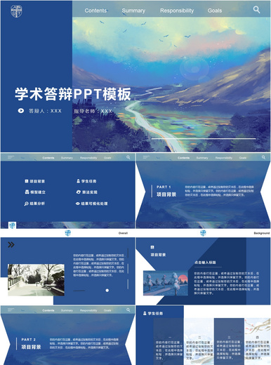 powerpoint templates for mechanical engineering presentation free download