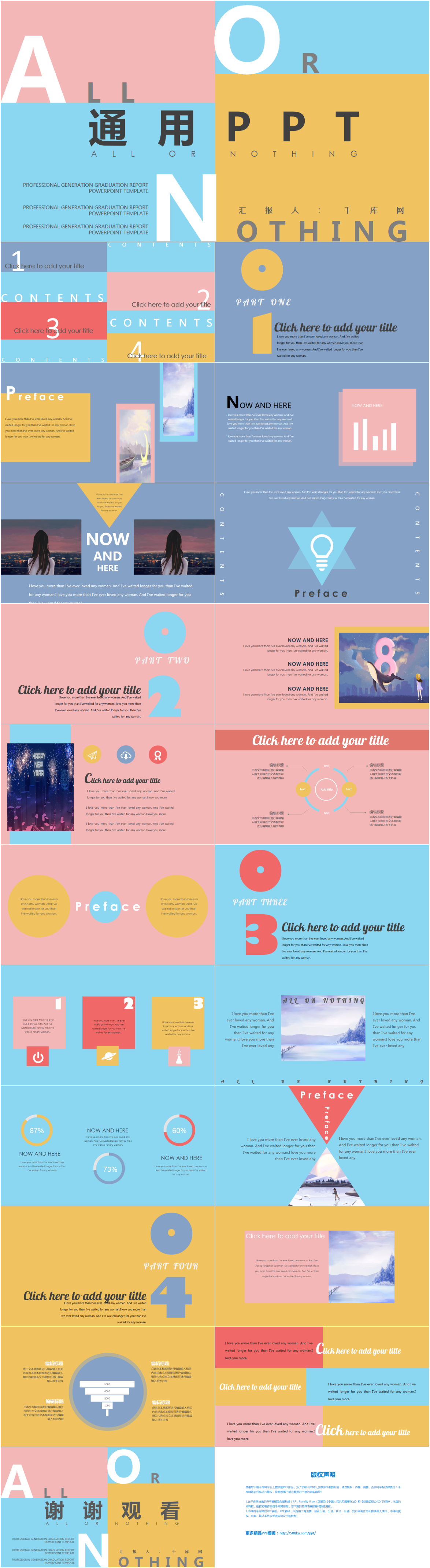 download-creative-ppt-templates-for-presentations-the-creative