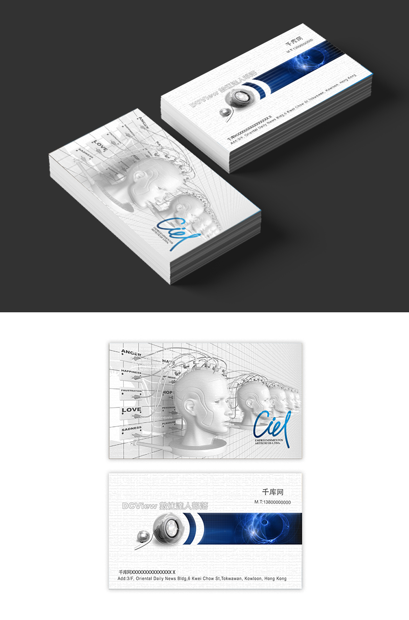 Thousands of nets original creative technology business card template ...