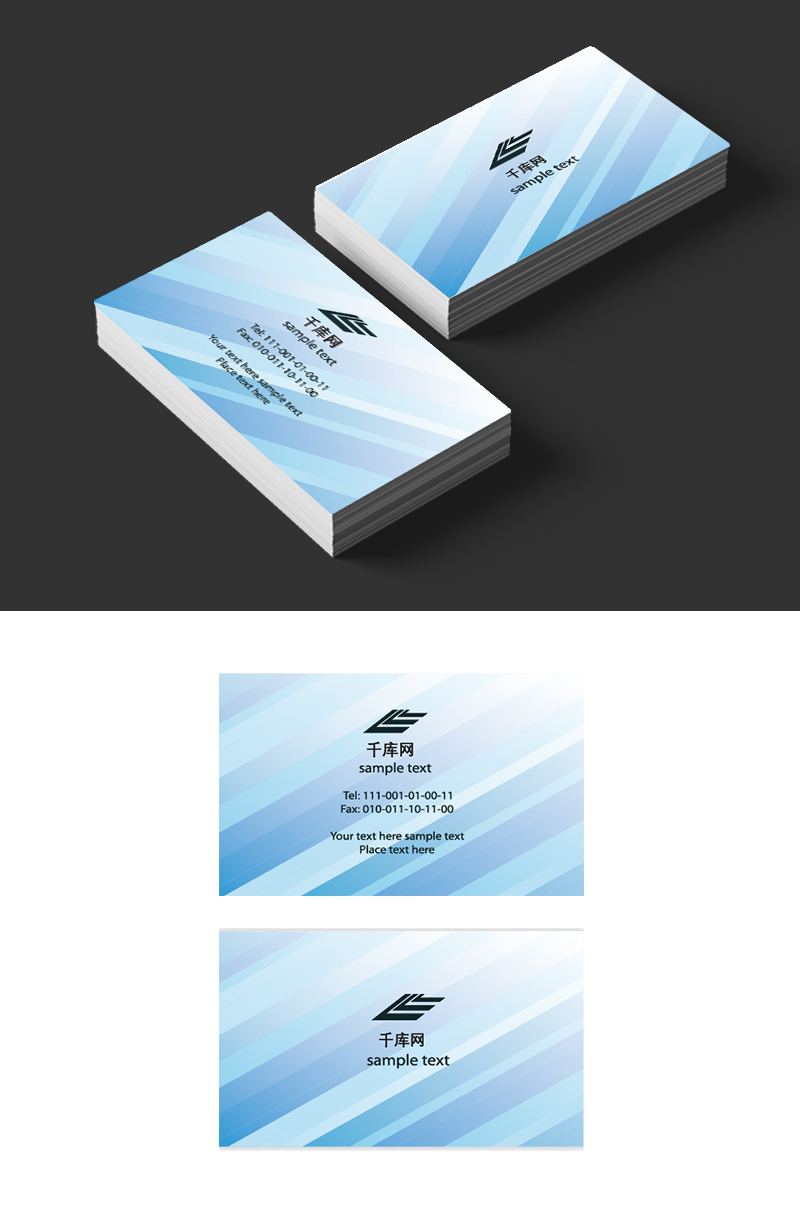 22+ Advertising Business Cards Images, HD Pictures and Stock Inside Advocare Business Card Template