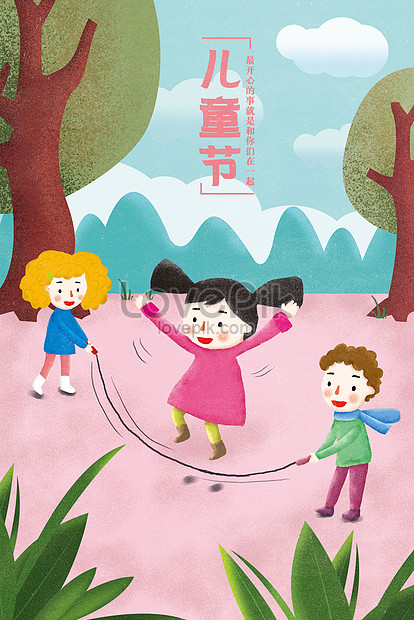 Happy childrens day illustration free download illustration image ...