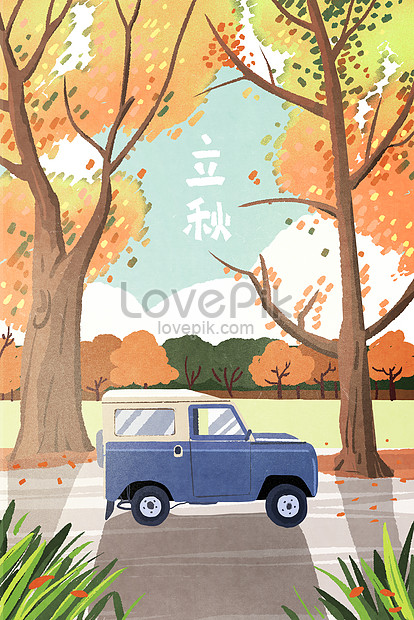 秋の都市公園の秋秋イラストイメージ 図 Id Prf画像フォーマットjpg Jp Lovepik Com