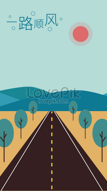 Flat landscape bon voyage scene illustration, Flat, landscape, bon voyage illustration