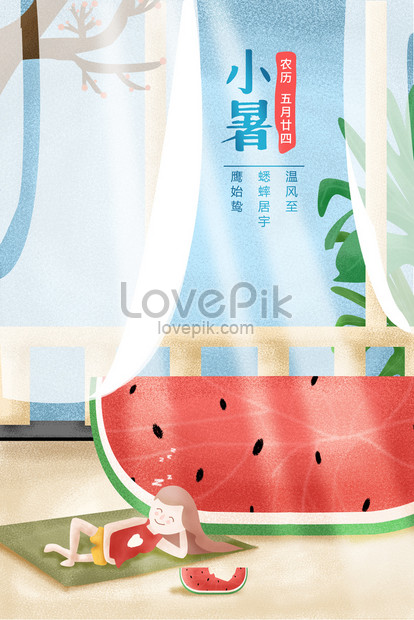 小さな夏祭りイラストバナーイメージ 図 Id Prf画像フォーマットjpg Jp Lovepik Com
