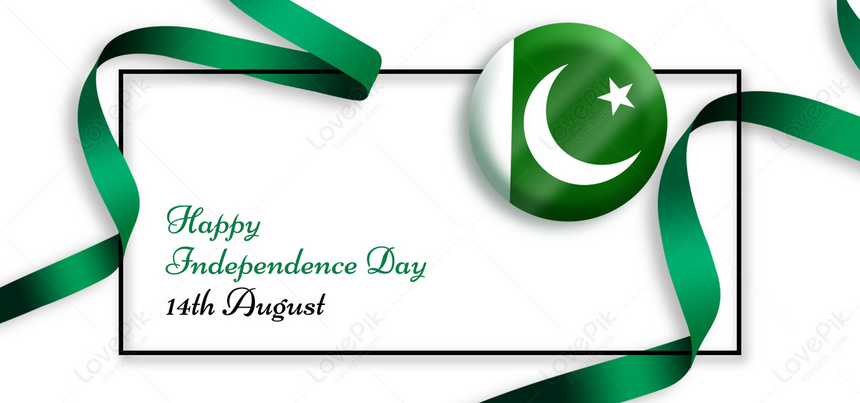 Green Silk Black Border Independence Day Background, Background Backgrounds,  Badge Backgrounds, Black Backgrounds Download Free | Banner Background  Image on Lovepik | 361182628