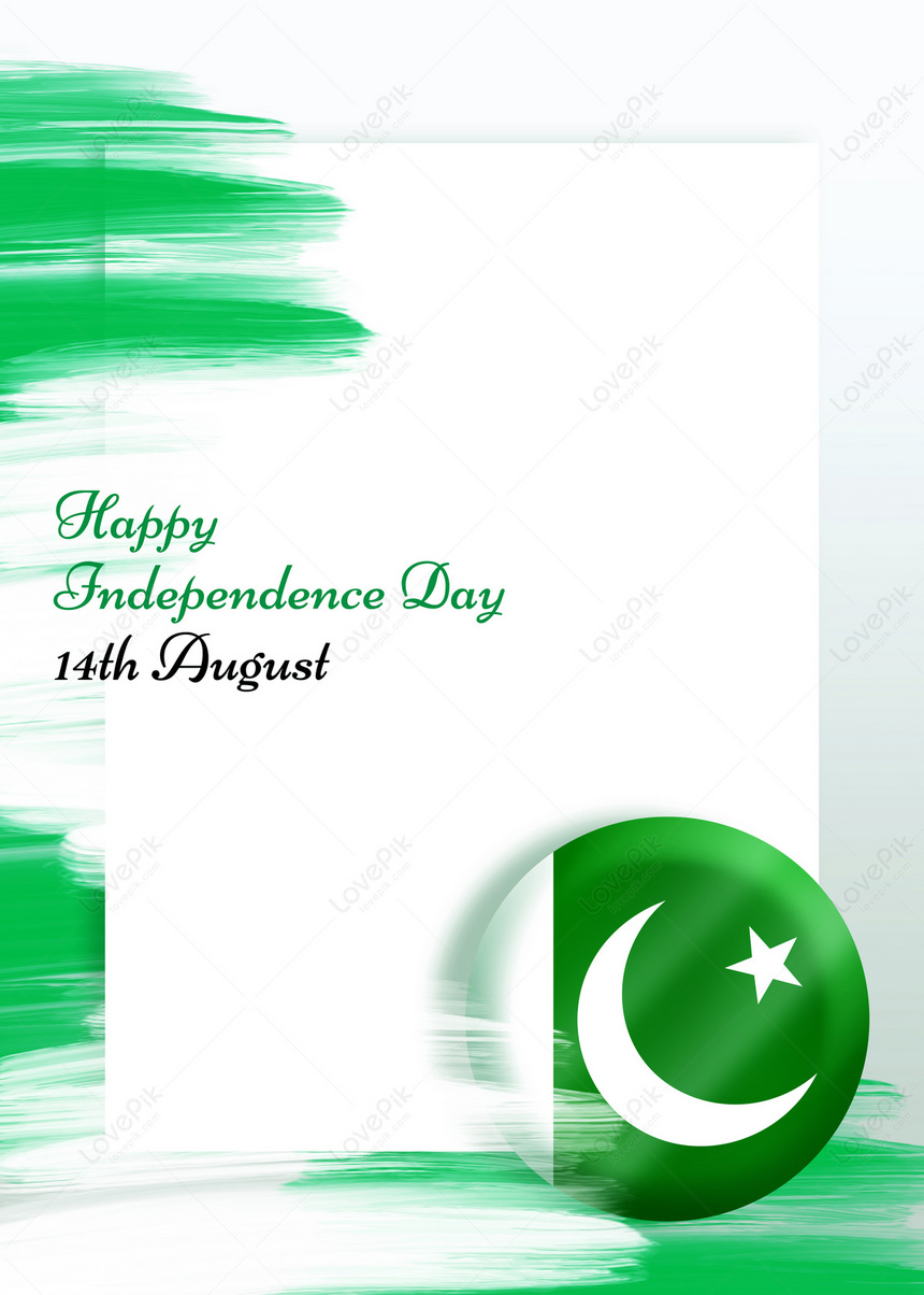 Ink Texture Letter Paper Independence Day Background, Pakistan ...