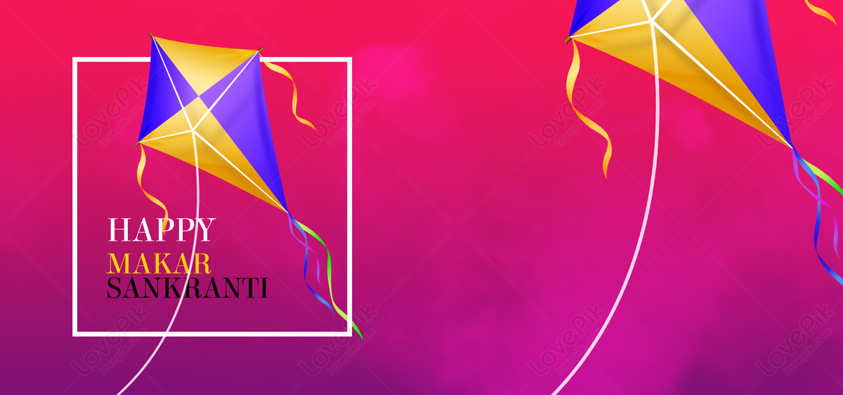 Makar Sankranti Red And Purple Gradient Texture Kite Decoration Indian  Harvest Festival Banner, India Backgrounds, Harvest Festival Backgrounds,  Makar Sankran Ti Backgrounds Download Free | Banner Background Image on  Lovepik | 361219326