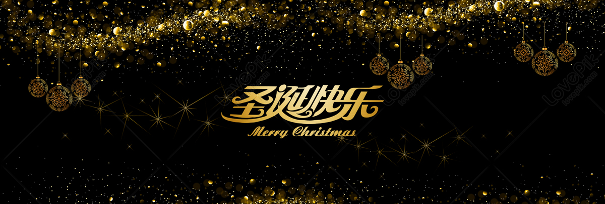 Christmas Banner Download Free | Banner Background Image on Lovepik |  400072211