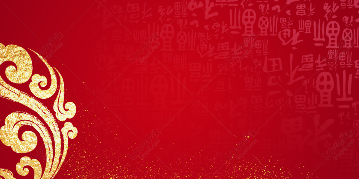 Lễ hội nền đỏ: Lễ hội nền đỏ là một trong những ngày lễ quan trọng nhất của Việt Nam. Hãy đến với những hình ảnh rực rỡ, phấn khởi và tràn đầy niềm vui của lễ hội nền đỏ để cùng chia sẻ niềm hạnh phúc với mọi người.