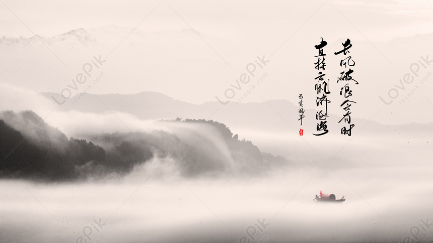 Hình Nền Trung Quốc Phong Cảnh đẹp, HD và Nền Cờ đẹp nước từ trên núi chảy  xuống trung quốc, nước từ trên núi chảy xuống nền vẽ, hoa mận để Tải