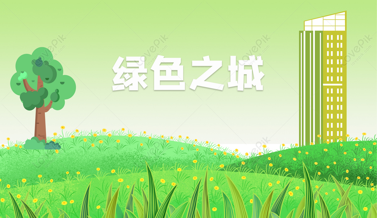 Green City Images, HD Pictures For Free Vectors Download 