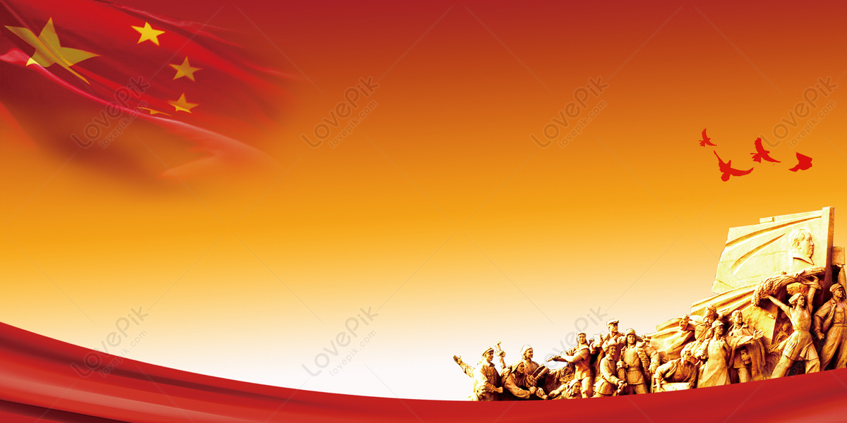 May Fourth Youth Day Download Free | Banner Background Image on Lovepik |  400147249