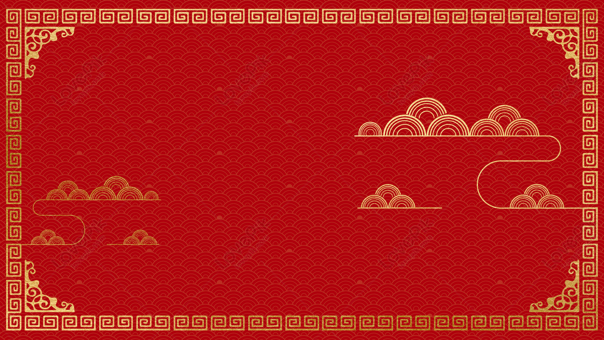Chinese Style Festive Red And Gold Clouds Pattern Lines Shading Background, Chinese  Style, Simple Style, Red Background Image And Wallpaper for Free Download
