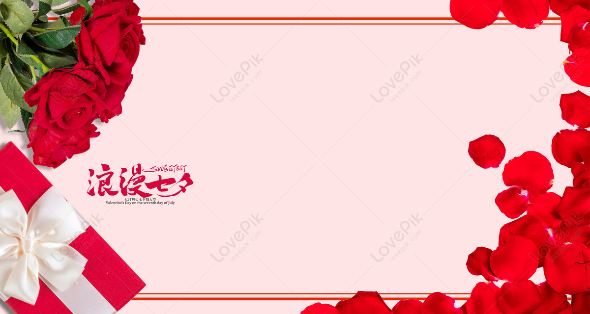 The Banner Border Background Of The Valentines Day Flower On Th Download  Free | Banner Background Image on Lovepik | 500456798